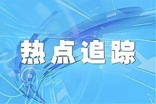 Xúc cảm không tốt! Ben, 14 điểm, chỉ 4 điểm, 5 bảng, 5 điểm, 10 điểm.